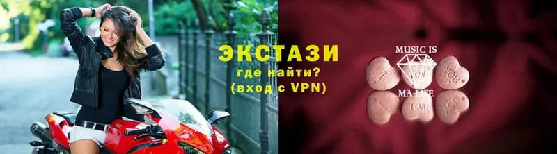 ЭКСТАЗИ louis Vuitton  сколько стоит  Кедровый 